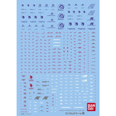 GUNDAM DECAL 76 HG UNICORN GUNDAM